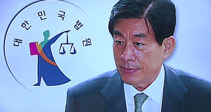 원세훈 전 국정원장 1년 심리 끝에 징역 4년 구형