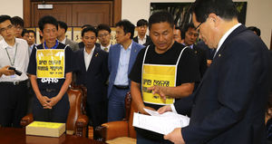 세월호 가족들 "진상규명 위한 특별법 오늘 제정해야"
