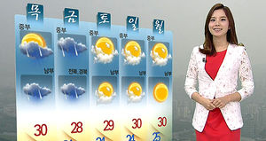 [날씨] 오늘 전국 구름 '가득'&hellip;중부&middot;경북 무더위