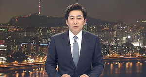 클로징