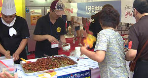 대구 치맥 페스티벌 개막&hellip;즐길거리 '풍성'