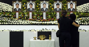 "숭고한 희생정신 잊지 않겠습니다"