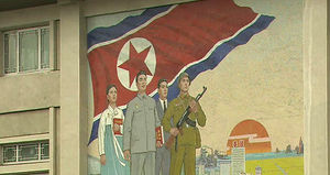 산케이 "北, 자진입북 일본인 대상 송환자 선별착수"