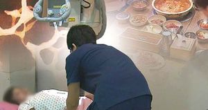 짜게 먹으면 골절위험 4배&hellip;나이 들수록 주의