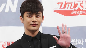'명예경찰' 서인국 승진&hellip;울산경찰청 경사로 재위촉