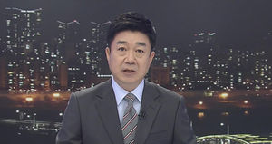 클로징