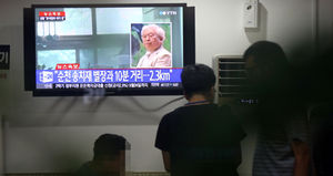 세월호 실종자 가족 '유병언' 발견 소식에 무덤덤