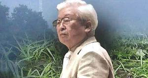 "타살 흔적 없다"&hellip;지병 악화&middot;자살 가능성 제기