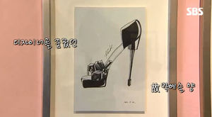 [잊지 않겠습니다④] "아이들의 꿈은 앗아갈 수 없었습니다"