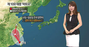 [날씨] 전국 장맛비 '오락가락'&hellip;언제쯤 그치나?