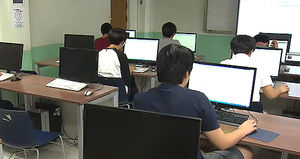 영국&middot;인도처럼&hellip;학교에서 S/W 가르친다