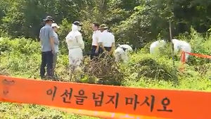 타살 흔적 없다던 경찰, 모든 의혹 전면 수사