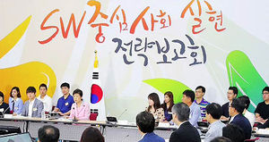 내년부터 SW 교육 의무화&hellip;교사와 시설은?