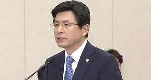 황교안 "검찰도 공복&hellip;국민이 원하는 검찰 돼야"