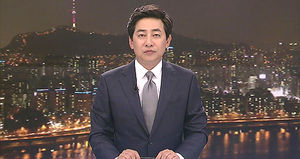 클로징