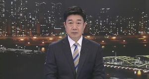 클로징