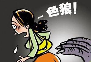 [월드리포트] 성폭행 위기 여성 구하다 구류&hellip;‘정의의 주먹’ 논란