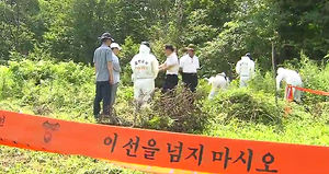 자살&middot;타살&middot;자연사 "다 모르겠다"&hellip;결국 미궁?