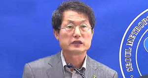 "자사고 폐지 결정 1년 유예"&hellip;혼란 줄인다
