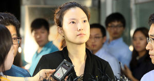 [현장 포토] 도피 조력자 '신엄마 딸' 박수경