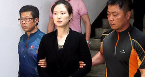 유대균 '호위무사' 박수경은 누구