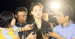 유대균 '호위무사' 박수경은 촉망받던 무도인