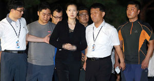 유대균 도피조력자 박수경 2차 재판&hellip;10월 8일 구형