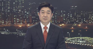 클로징