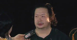56억 원 횡령&middot;배임 혐의 집중 조사&hellip;오늘 오전 수사 재개