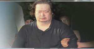 유대균 "아버지 사망 사실 몰랐다" 울먹