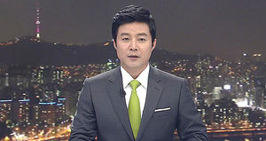 클로징