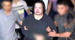 유대균 "오대양 사건 생각에 도피"&hellip;내일 영장