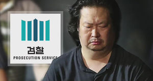 유병언 장남 "오대양 사건 생각나 도피"