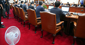 선풍기 켜놓고 자면 위험한 진짜 이유는 '화재'