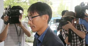 전교조 김정훈 위원장, 전임자 대표해 경찰 출석