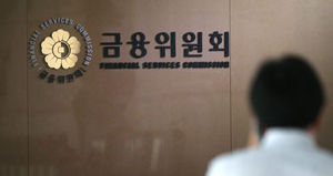 기업들 배당 쉽게 한다&hellip;연기금 배당 발언권도 강화