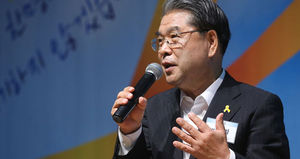 이재정 교육감 "안산동산고 자사고 재평가 불가"