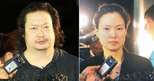 유대균&middot;박수경 등 3명 구속수감&hellip;법원 "도주 우려"