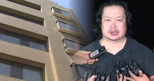'유 씨 일가 비리-세월호 침몰' 증거찾기가 핵심