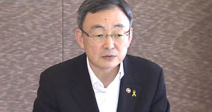 최성준 방통위원장 "700㎒ 용도, 원점에서 재논의"