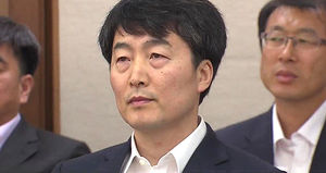 이석기 항소심도 20년 구형&hellip;종교계 선처 탄원