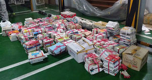 '생활고 때문에'&hellip;중고서점서 책 1300권 훔쳐