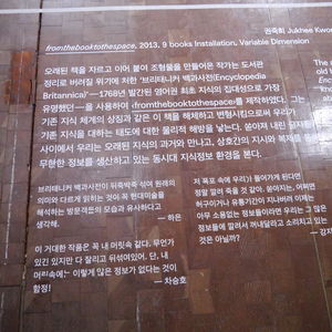 [영상토크] 수많은 정보의 폭포에서 헤매는 현대인들