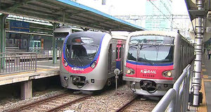 구로역 화장실서 화재&hellip;지하철&middot;KTX 운행 한때 중단