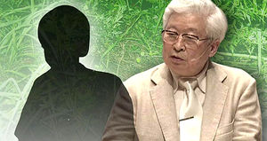 미국 "한국 사법당국과 '유혁기 송환' 긴밀공조"