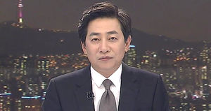 클로징