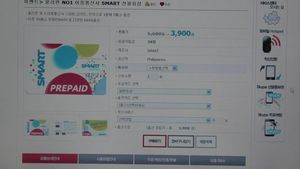 [취재파일] 알뜰한 해외여행 ② 데이터 로밍 다시 생각해보세요