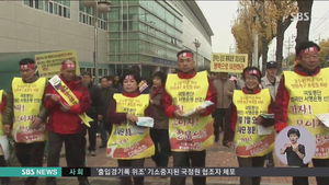 동두천시, 미군기지 반환 촉구&hellip;주한 미군 "주둔 검토"
