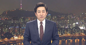 클로징