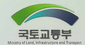 국토부, KTX 등 열차 할인요금제 개편에 제동